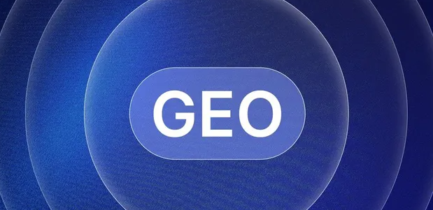 普格县生成式引擎优化赛道升温，盘点 GEO 行业发展态势